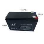 Акумулаторска батерија 12V 7.0Ah - Image 2
