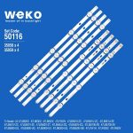 ЛЕД ЛЕНТА-50116