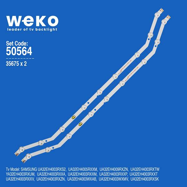 50564 ЛЕД ЛЕНТА-50564 - Image 1