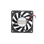 Вентилатор 70x70x15-12Vdc