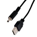 DC Конектор GE-4872
