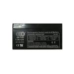 Акумулаторска батерија 12V 1.3Ah