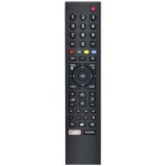 Далечински управувач RC-700 - Image 2