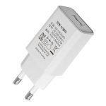 Адаптер AC-DC GEA-5V2A