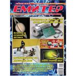 Емитер 12-2012