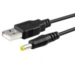 Кабел USB-GAMEMATE