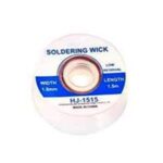 Плетенка HJ-1515