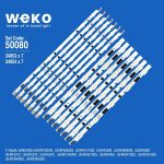 ЛЕД ЛЕНТА-50080