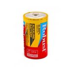 Алкална батерија 1.5V LR14