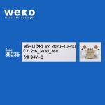 ЛЕД ЛЕНТА-50743 - Image 2