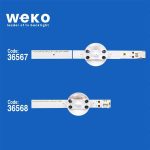 ЛЕД ЛЕНТА-50468 - Image 2