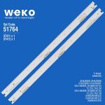 ЛЕД ЛЕНТА-51764