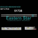 ЛЕД ЛЕНТА-51738