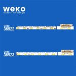 ЛЕД ЛЕНТА-51216 - Image 2