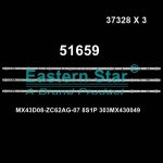 ЛЕД ЛЕНТА-51659