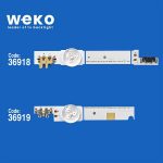 ЛЕД ЛЕНТА-51214 - Image 2