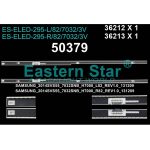 ЛЕД ЛЕНТА-50379 - Image 2