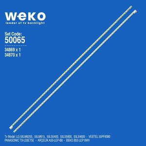 ЛЕД ЛЕНТА-50065