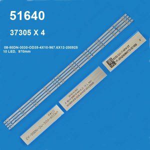 ЛЕД ЛЕНТА-51640