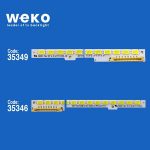 ЛЕД ЛЕНТА-50333 - Image 2