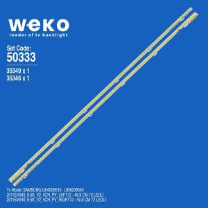 ЛЕД ЛЕНТА-50333