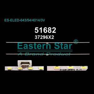 ЛЕД ЛЕНТА-51682